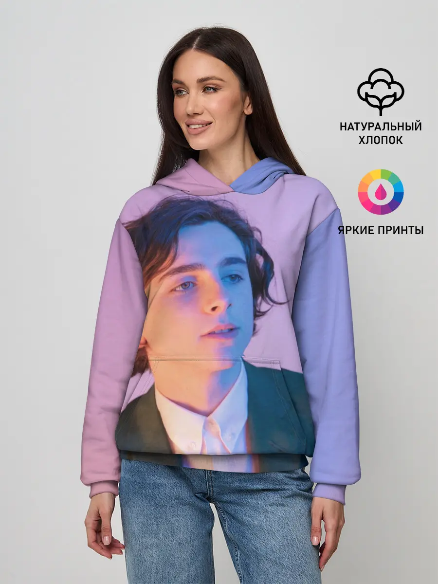 Женское худи / Timothee Chalamet розовый градиент