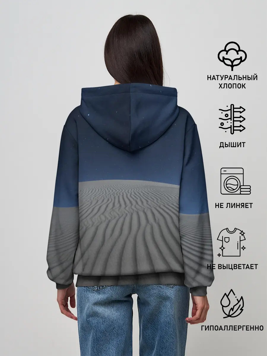 Женское худи / Пустыня дюна песок ночь