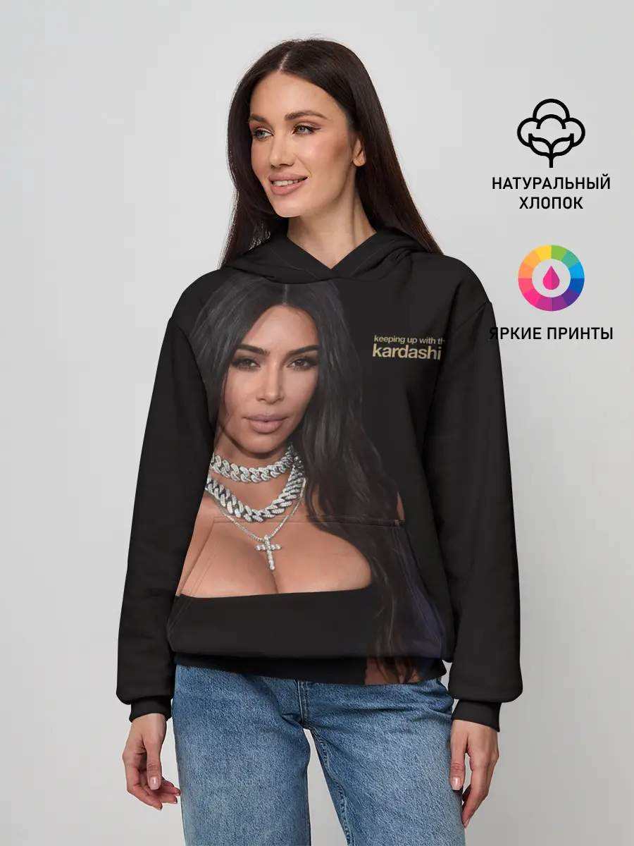Женское худи / Ким Кардашьян