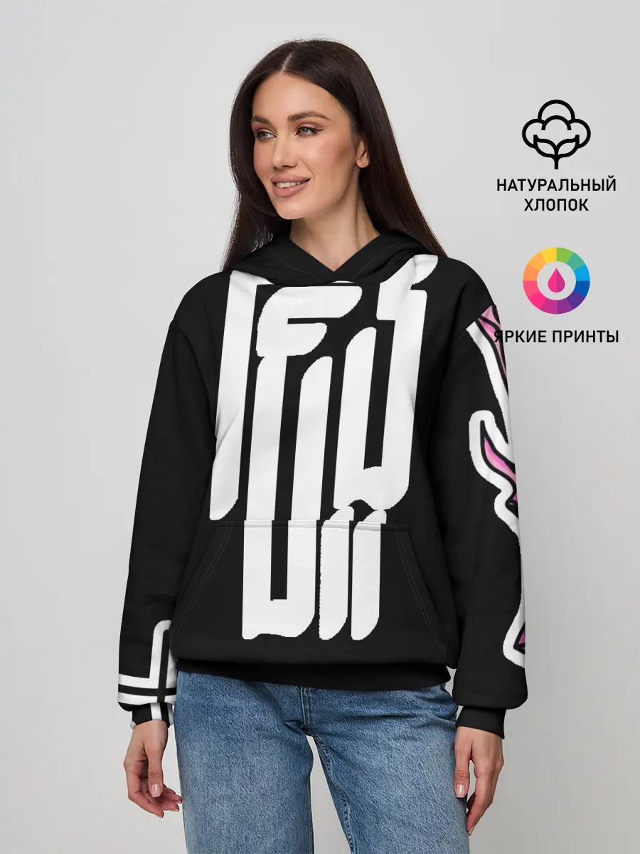 Женское худи / DEMON HELLTREST