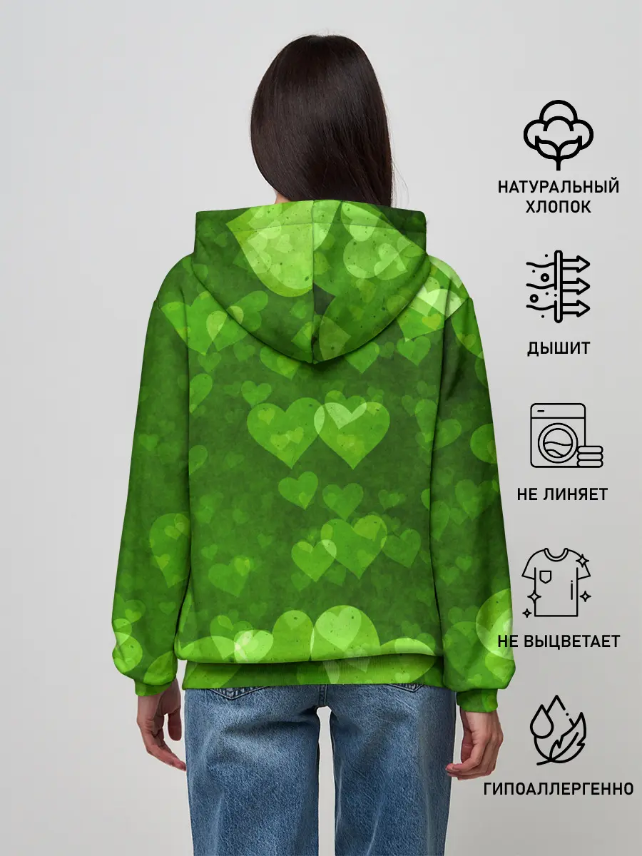 Женское худи / Geometry Dash | Green Love