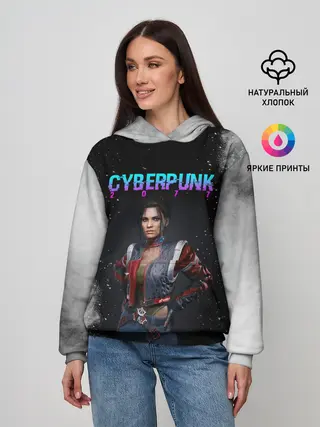 Женское худи / Панам Палмер | КИБЕРПАНК 2077