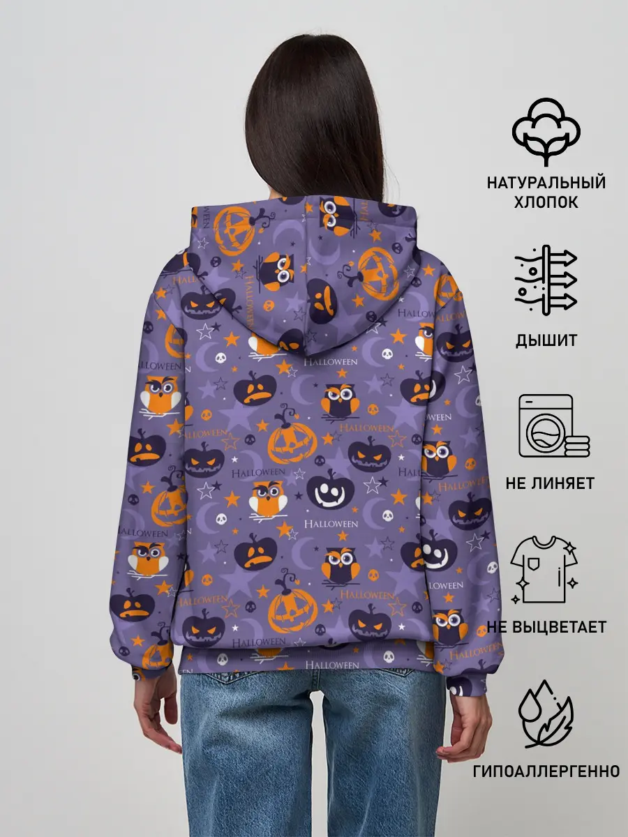 Женское худи / Хэллоуин