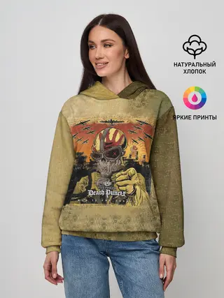 Женское худи / War Is the Answer - Five Finger Death Punch