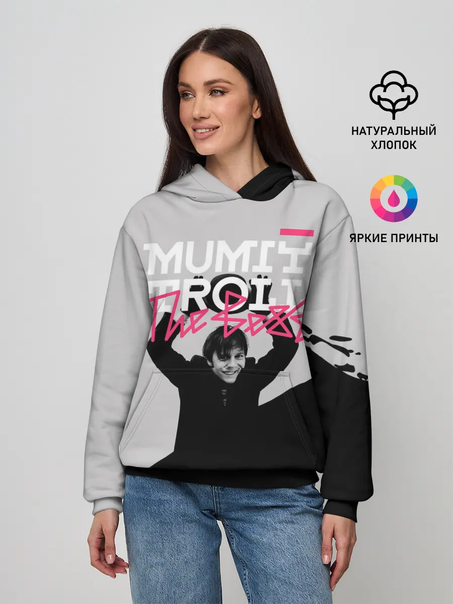 Женское худи / Mumiy Troll The Best