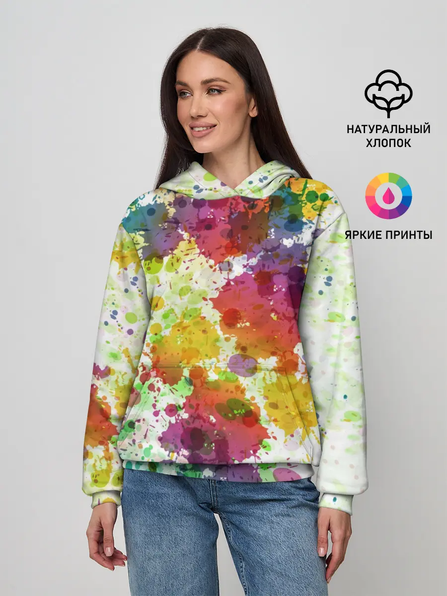 Женское худи / Красно-жёлтые пятна