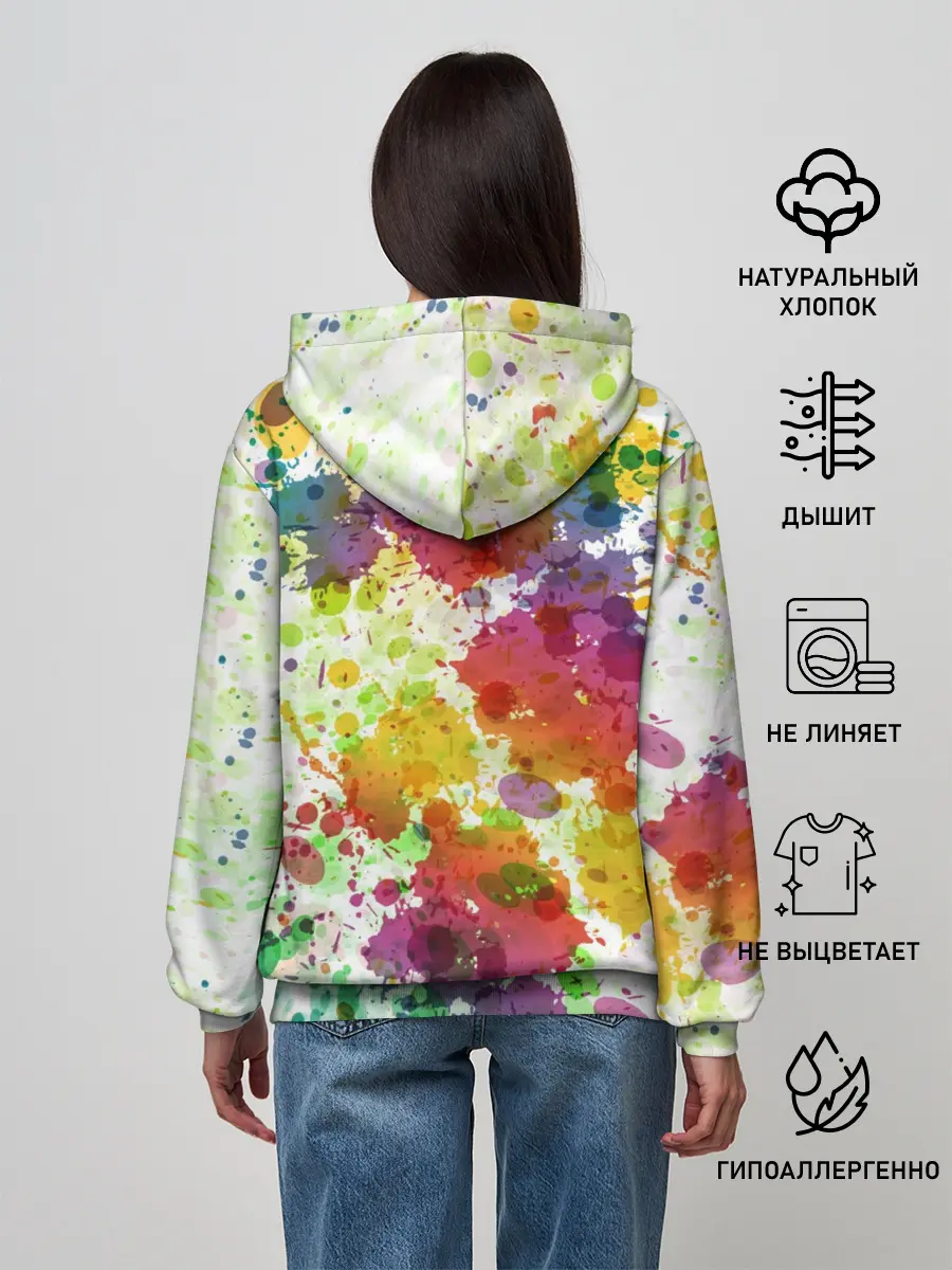 Женское худи / Красно-жёлтые пятна