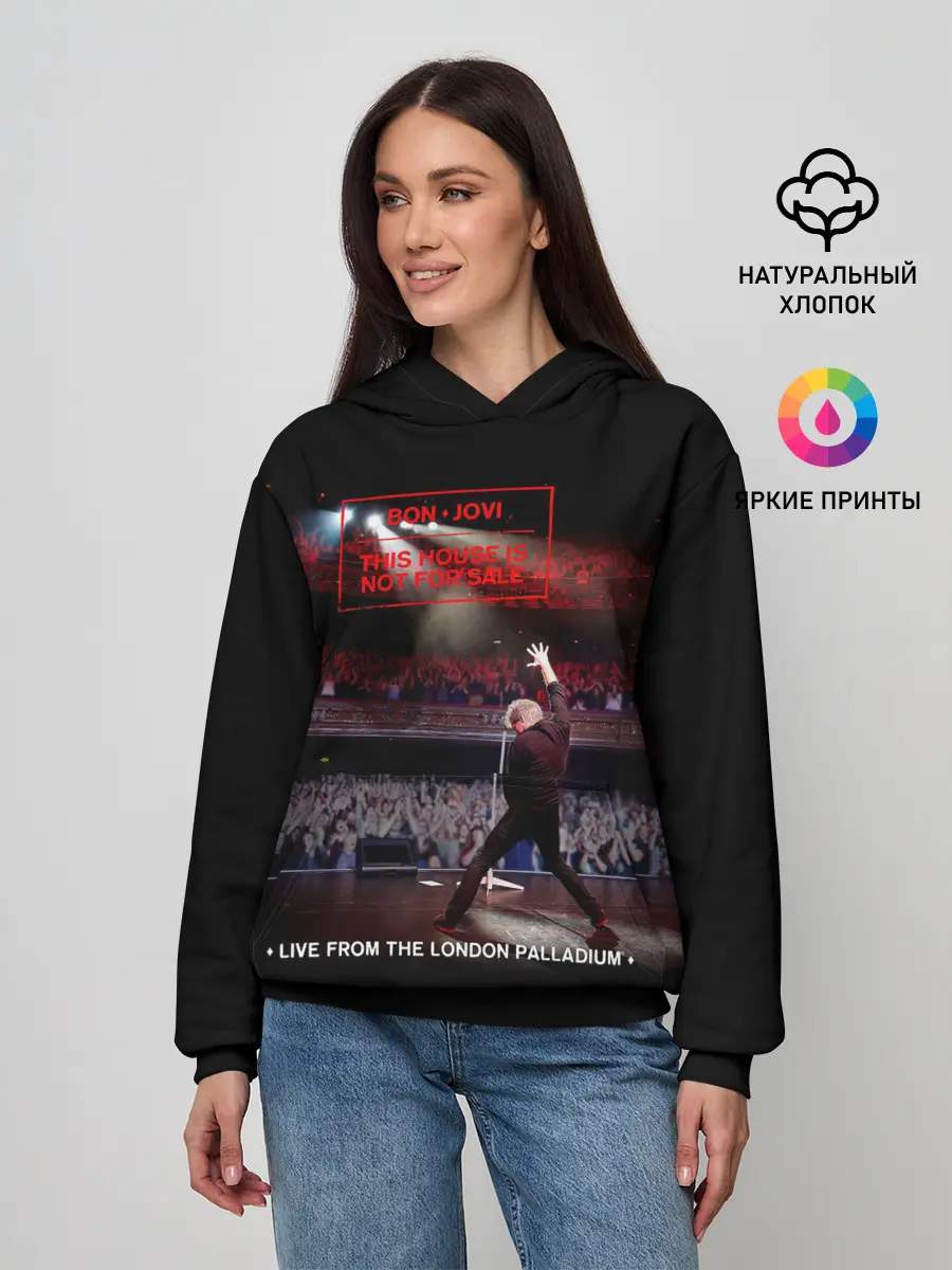 Женское худи / This House Is Not for Sale - Bon Jovi