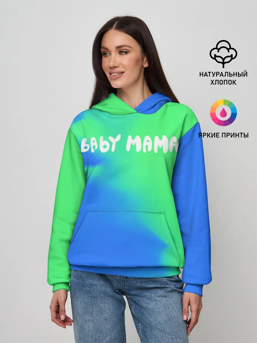 Женское худи / Скриптонит Бейби Мама