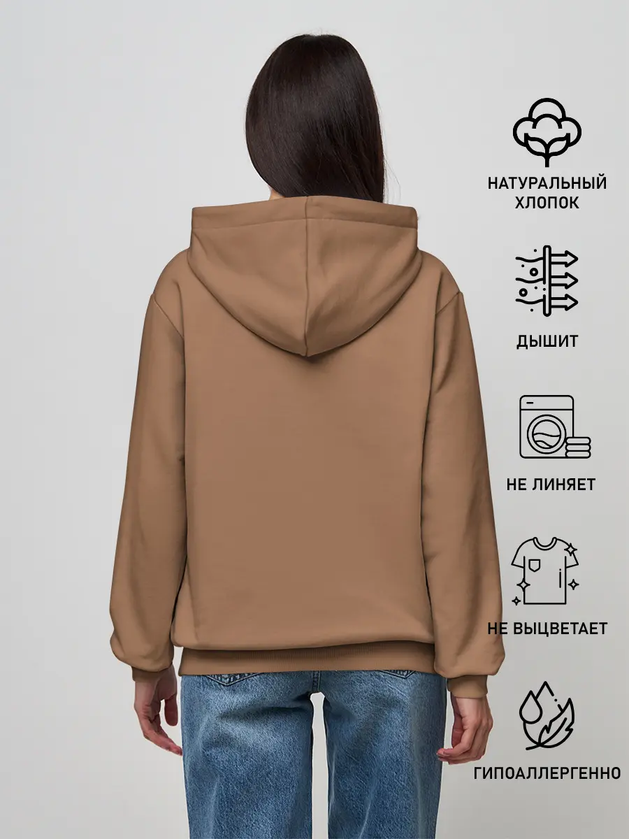 Женское худи / Gotou