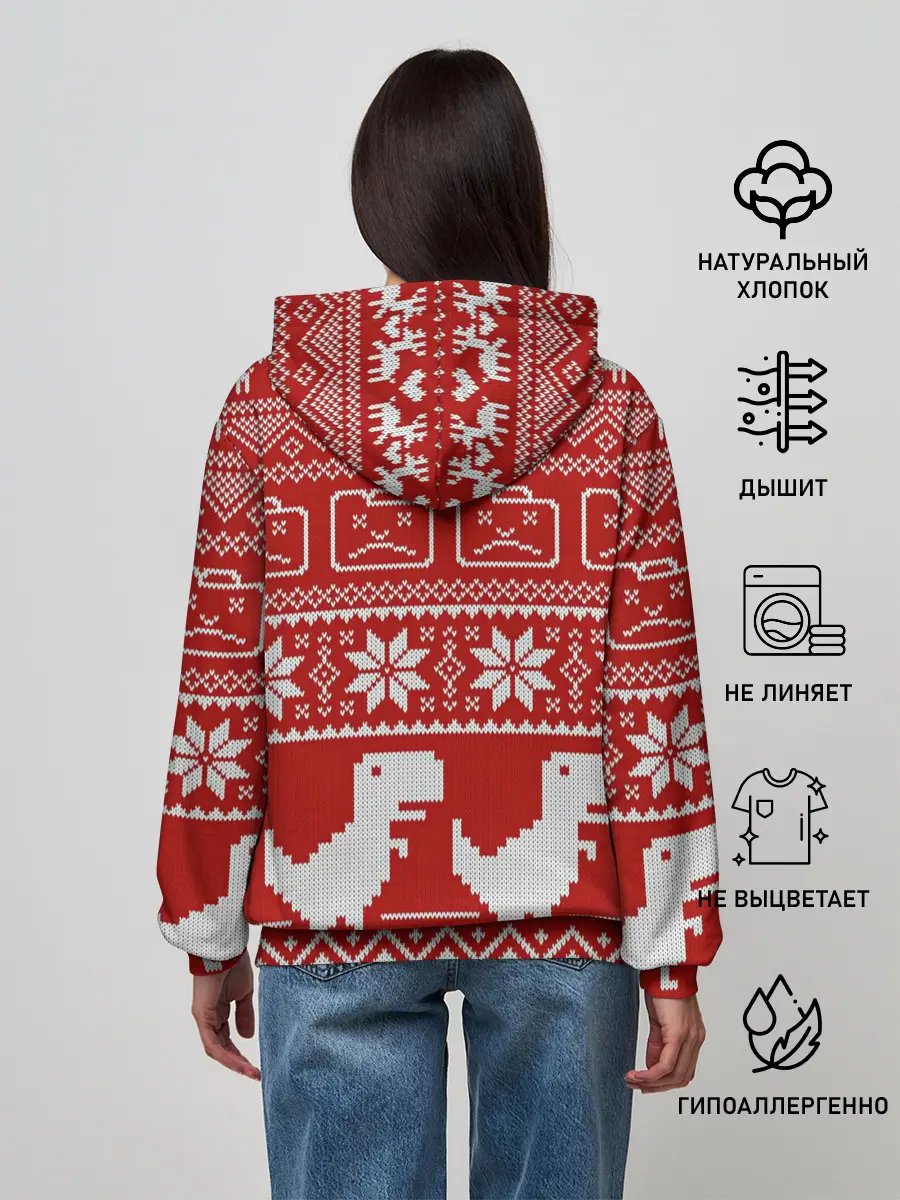 Женское худи / Новогодний гугл