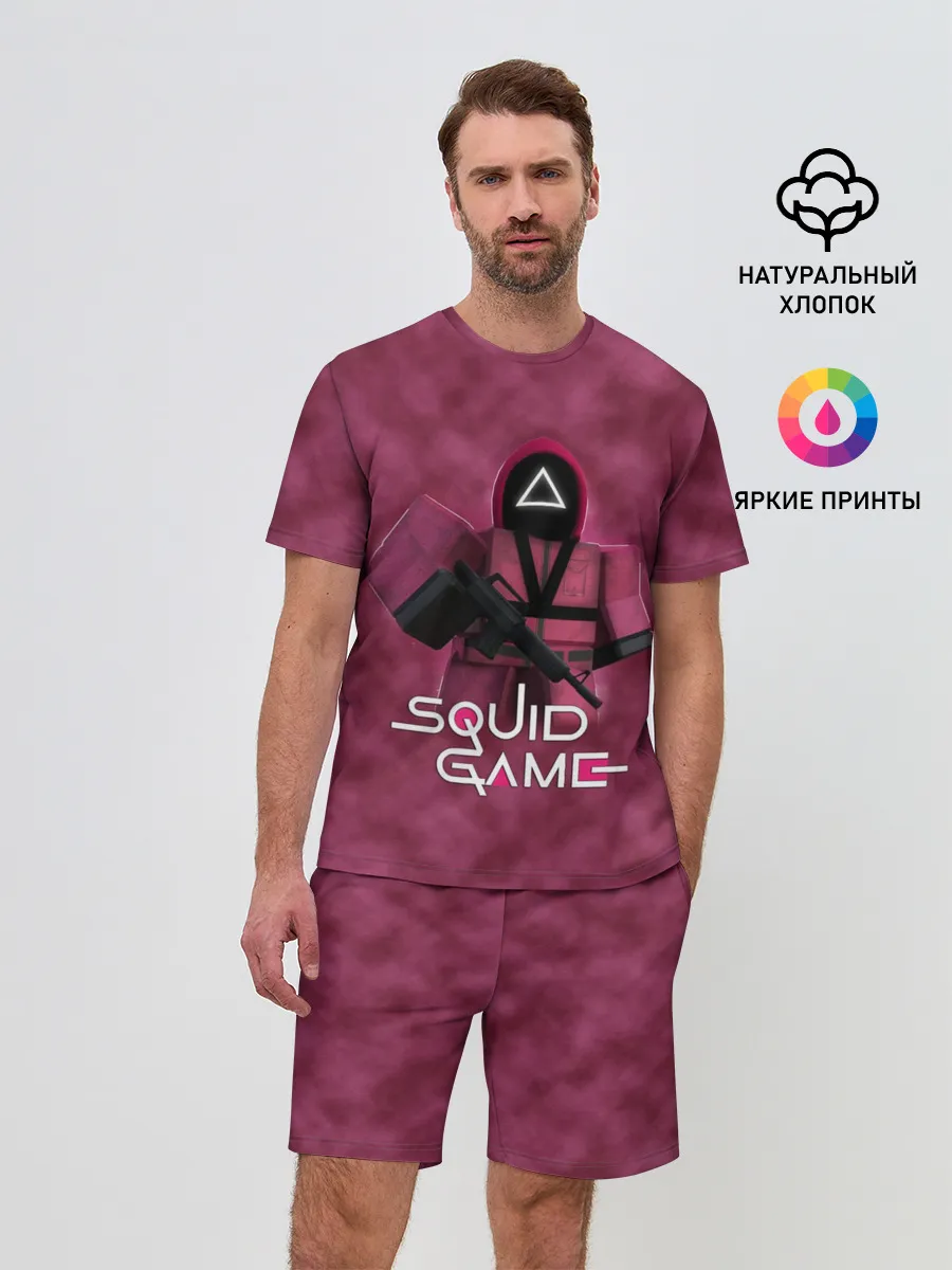 Мужской костюм с шортами / ИГРА В КАЛЬМАРА РОБЛОКС | SQUID GAME