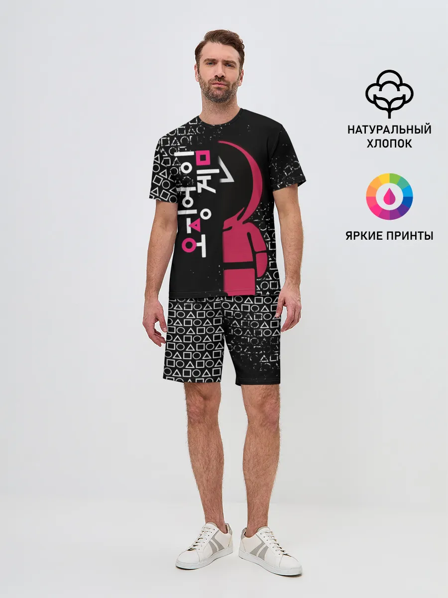 Мужской костюм с шортами / ИГРА В КАЛЬМАРА ТРЕУГОЛЬНИК | SQUID GAME