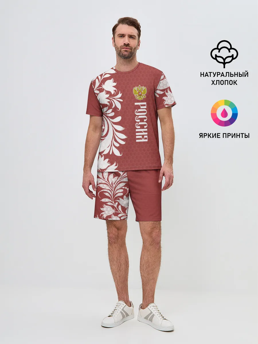 Мужской костюм с шортами / Сборная России