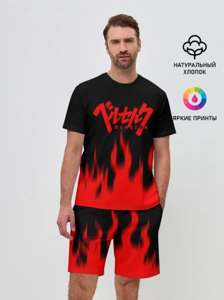 Мужской костюм с шортами / Берсерк огонь.
