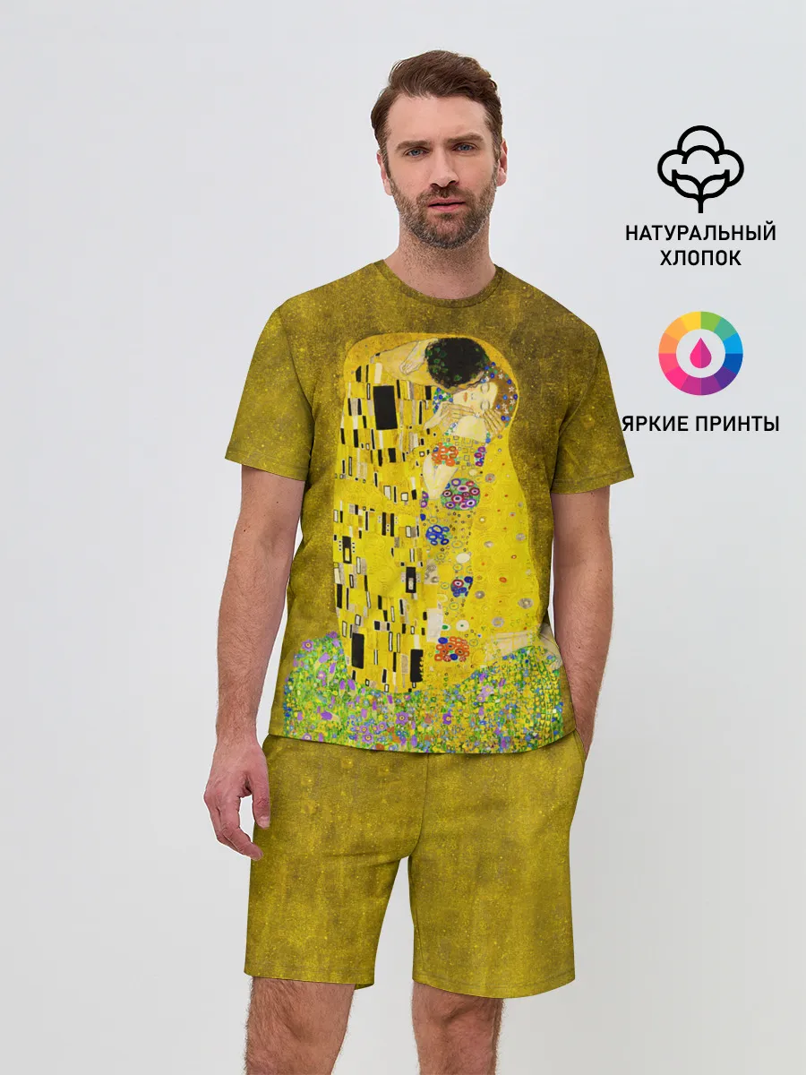 Мужской костюм с шортами / Влюблённые поцелуй художник Климт