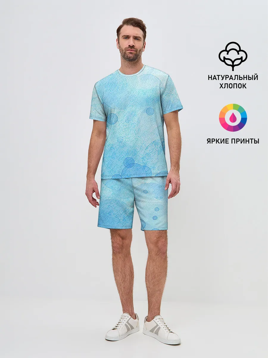 Мужской костюм с шортами / Пузыри воздуха