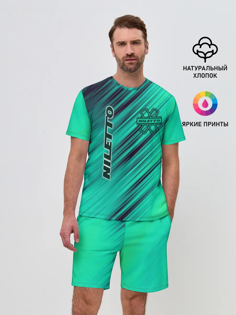 Мужской костюм с шортами / Нилетто / Niletto лого