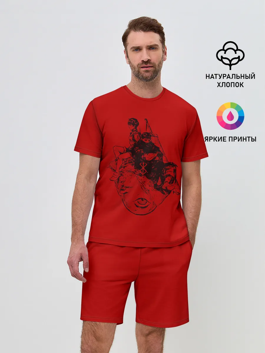 Мужской костюм с шортами / БЕРСЕРК КАСКА И БЕХЕЛИТ КРАСНЫЙ