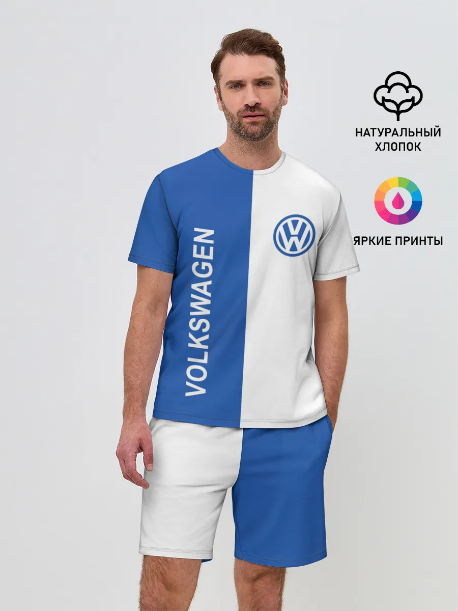 Мужской костюм с шортами / Volkswagen, ФОЛЬКСВАГЕН