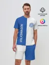 Мужской костюм с шортами / Volkswagen, ФОЛЬКСВАГЕН