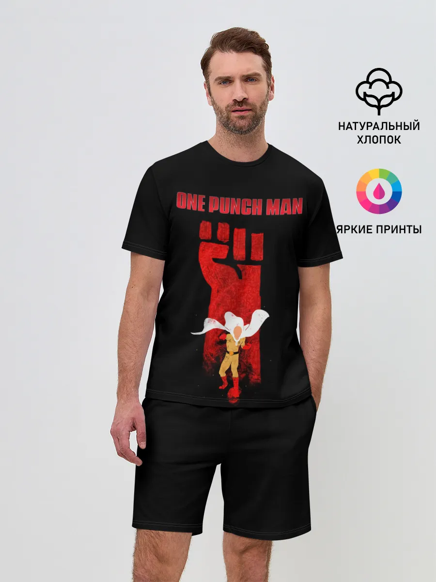 Мужской костюм с шортами / Огромный кулак Сайтама One Punch-Man