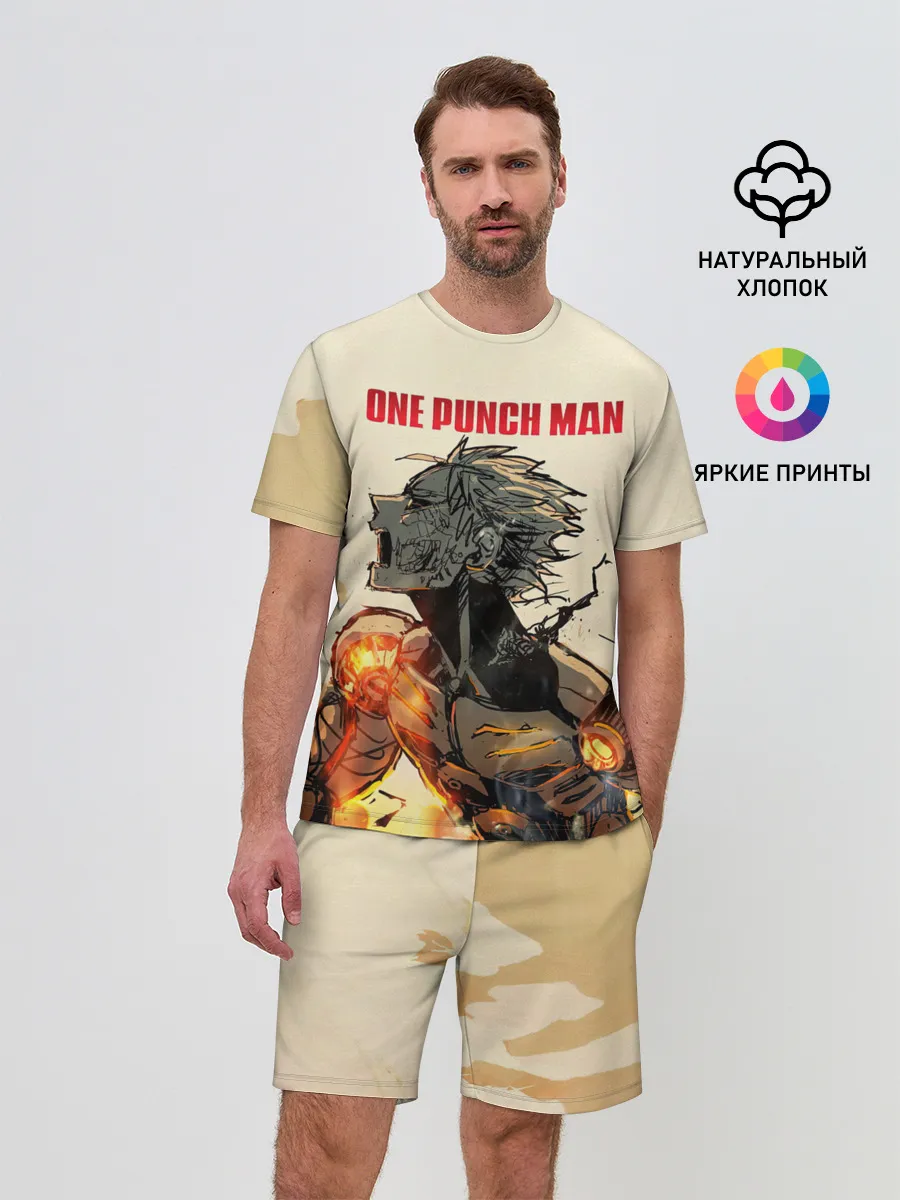 Мужской костюм с шортами / Разрушение Геноса One Punch-Man