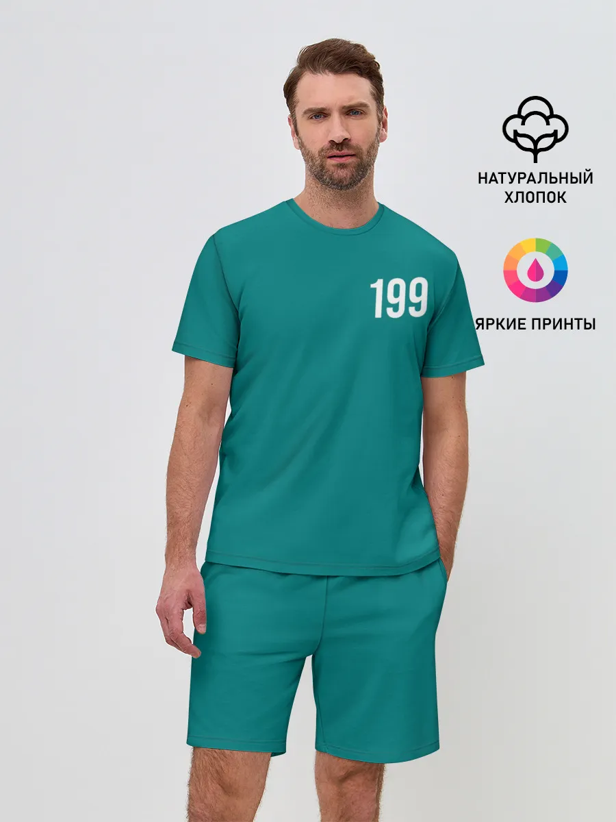 Мужской костюм с шортами / Игра в кальмара: Али Абдул 199