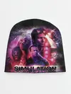 Детская шапка / Simulation Theory