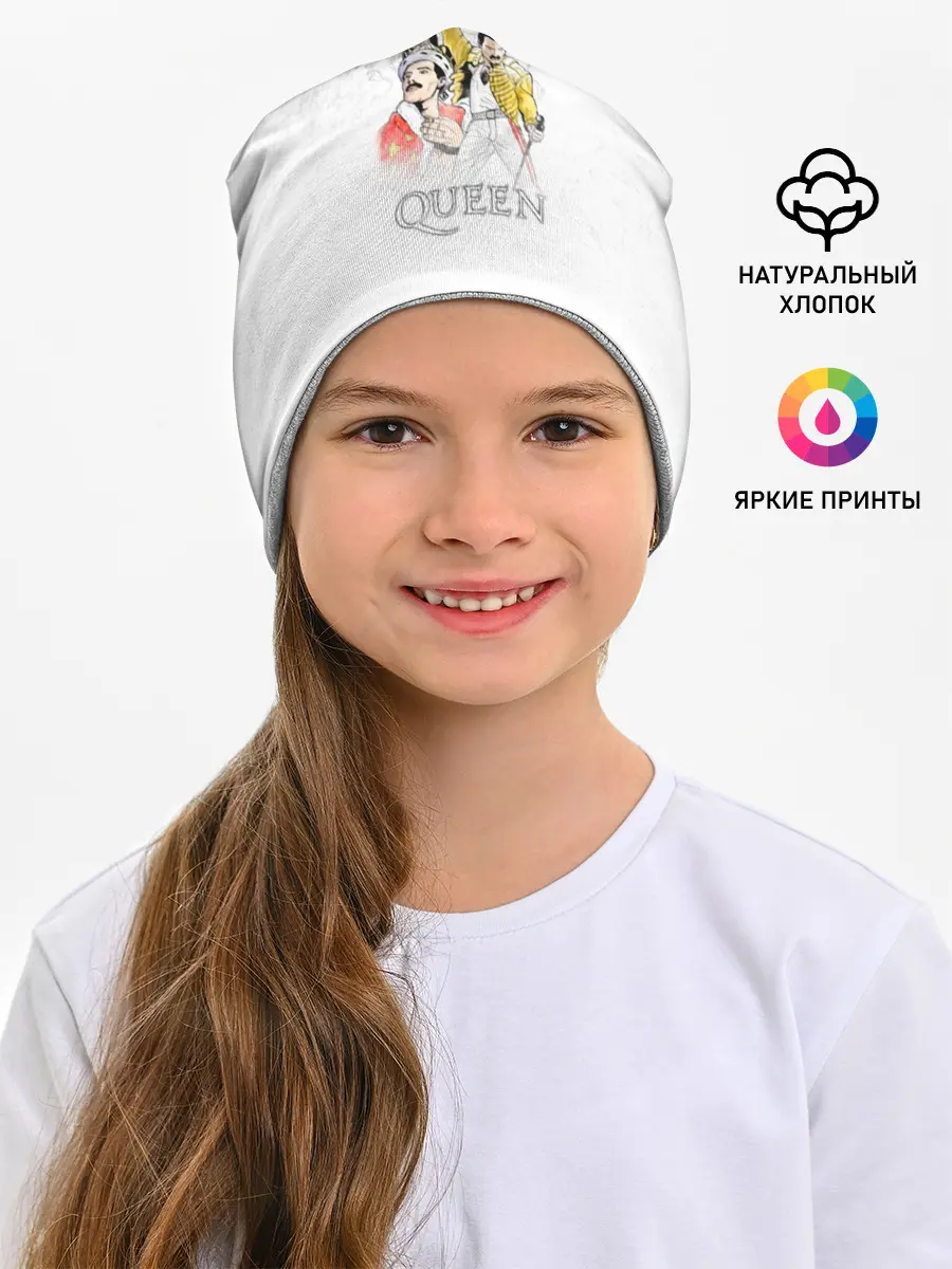 Детская шапка / Queen