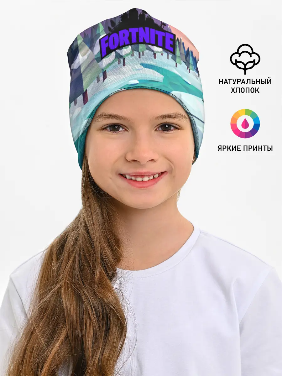 Детская шапка / fortnite