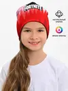 Детская шапка / FORTNITE