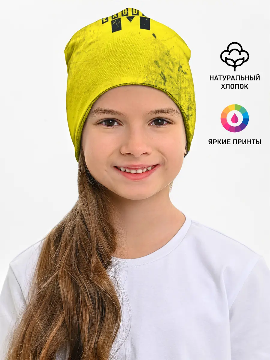 Детская шапка / Metro Exodus