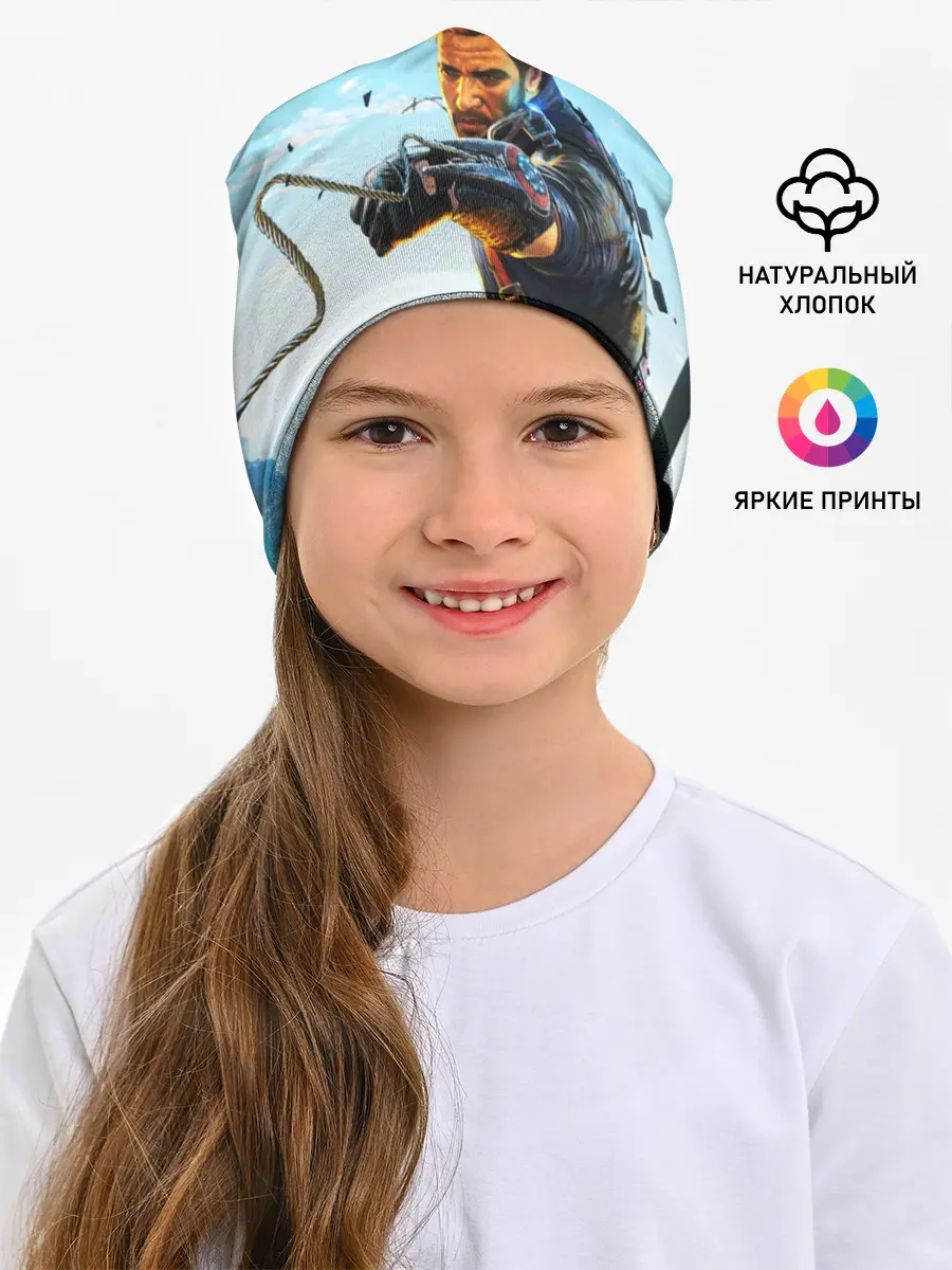 Детская шапка / JustCause