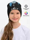 Детская шапка / Sally Face