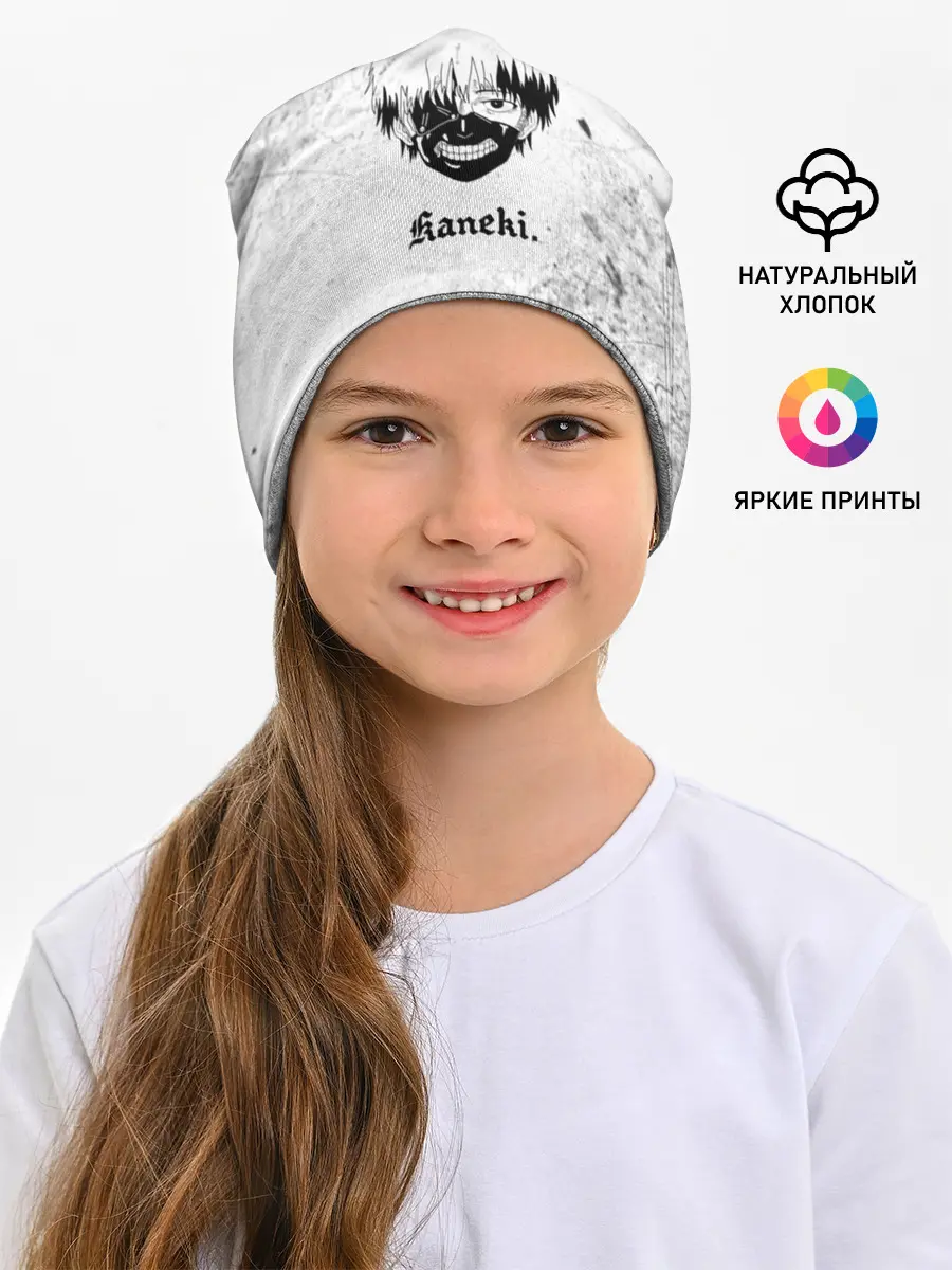 Детская шапка / Токийский гуль