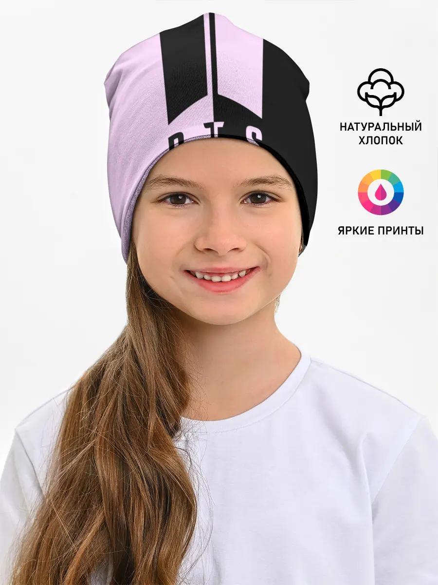 Детская шапка / BTS