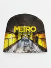 Детская шапка / METRO EXODUS EXCLUSIVE