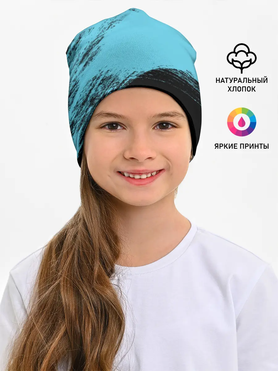 Детская шапка / Fortnite Save the World