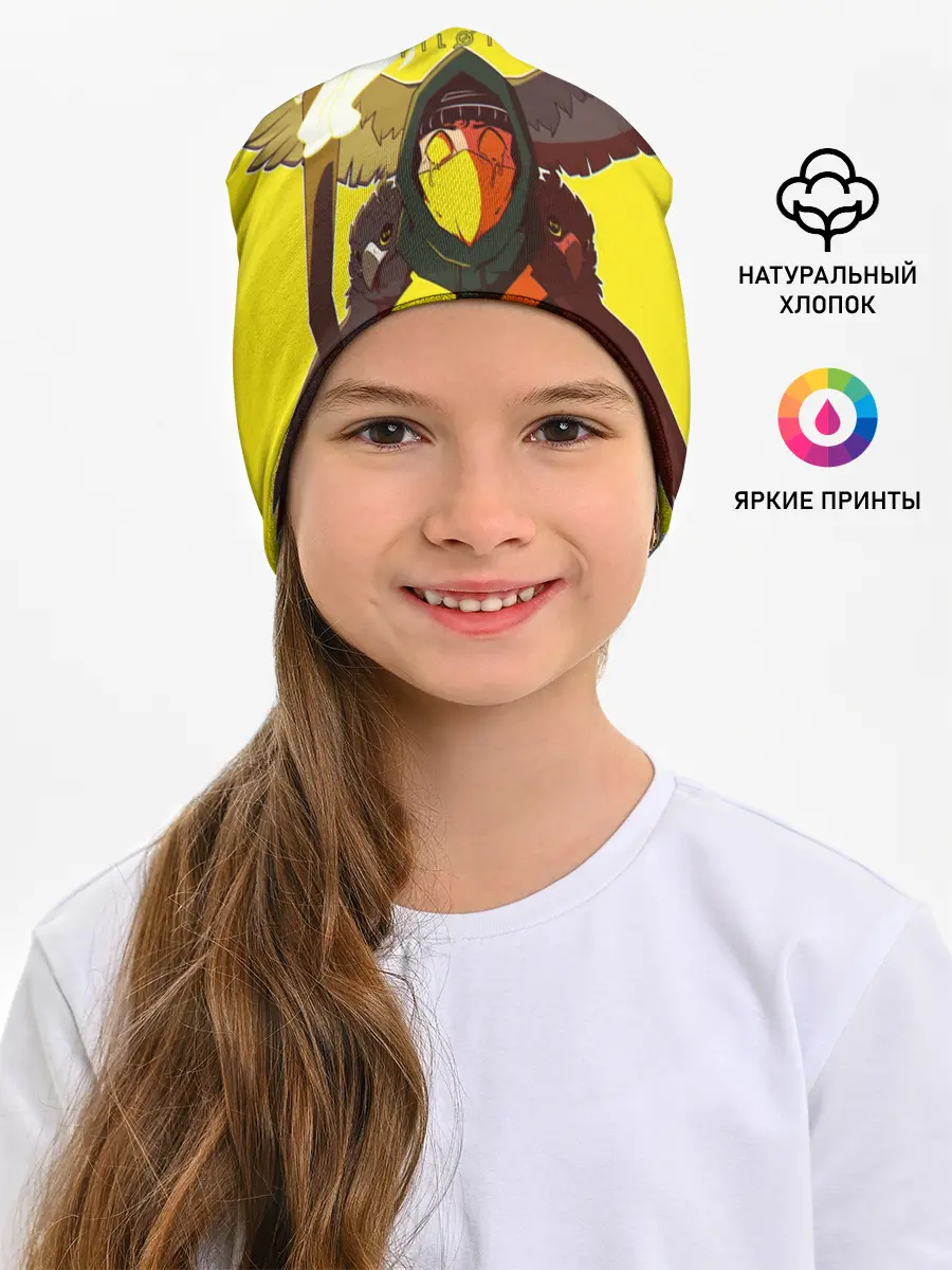 Детская шапка / Twenty one pilots