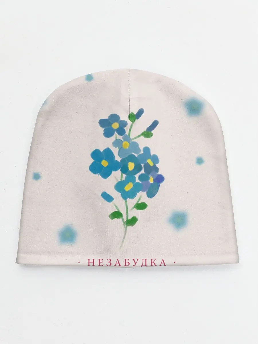 Детская шапка / Тима Белорусских – Незабудка
