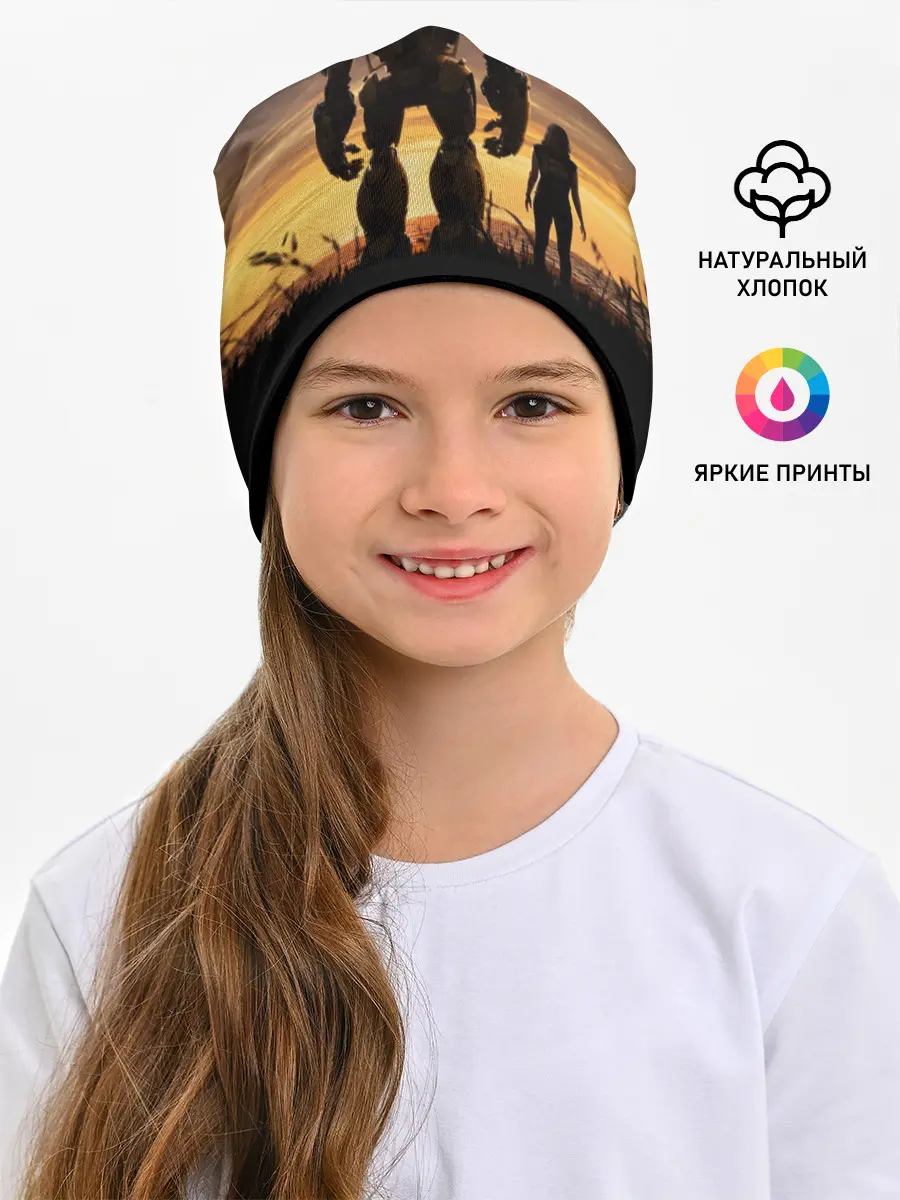 Детская шапка / Бамблби и Чарли на закате