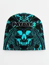Детская шапка / Payday 2