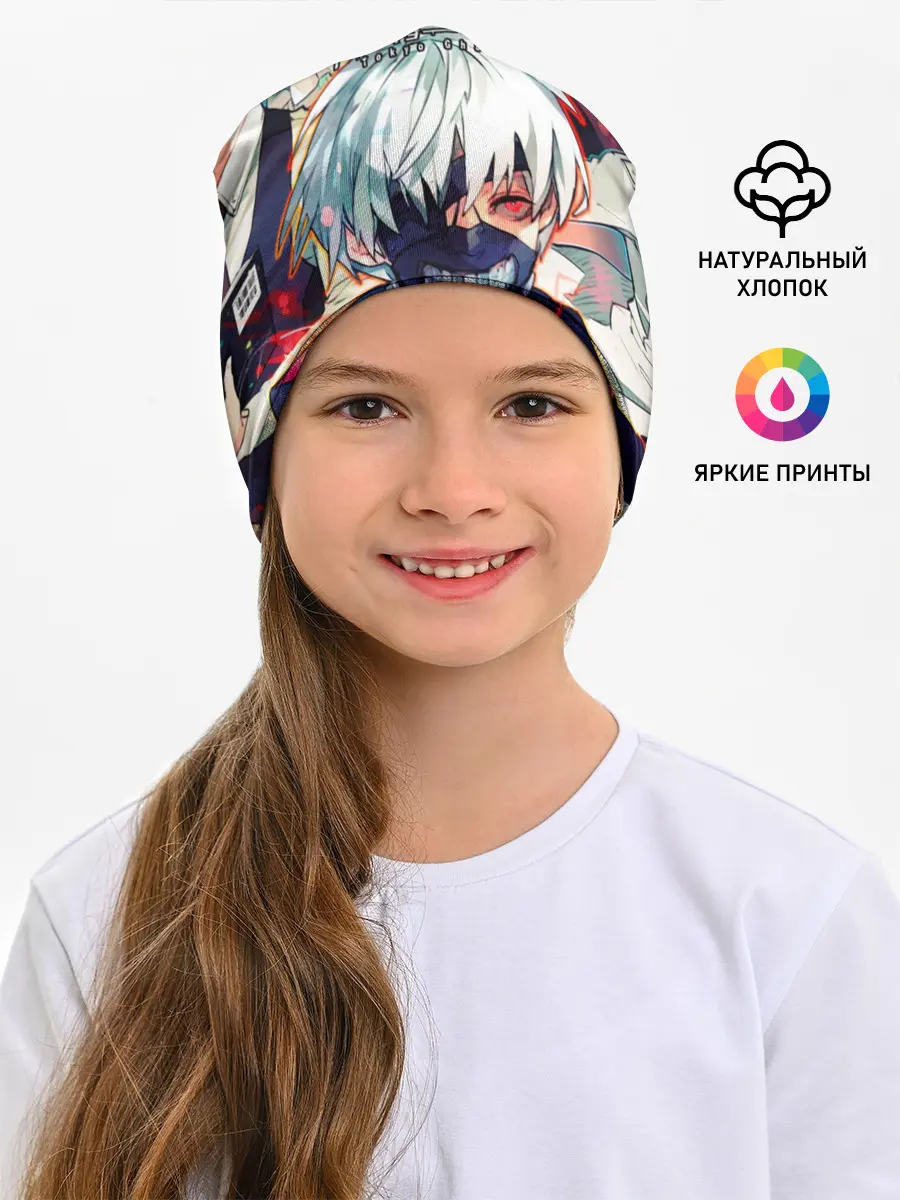 Детская шапка / Tokyo Ghoul