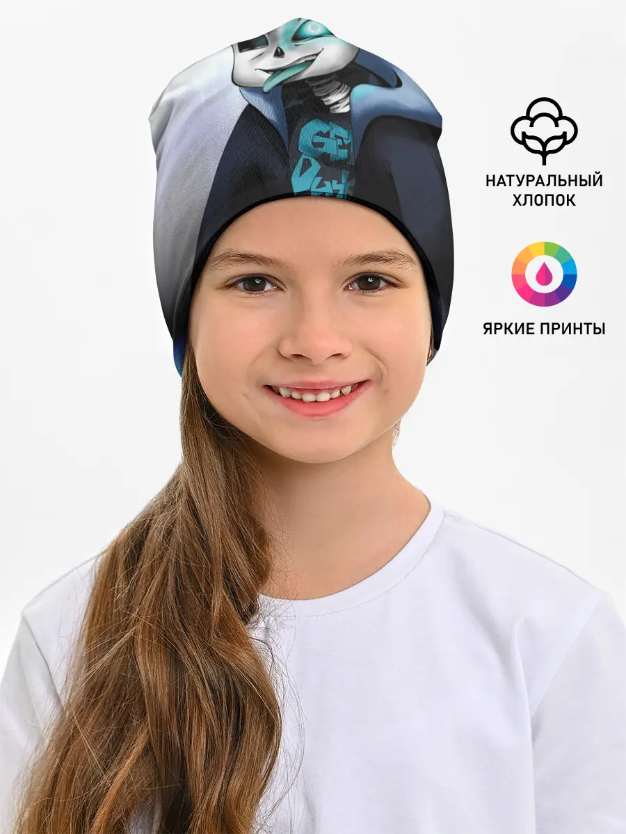 Детская шапка / Скелет