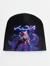 Детская шапка / Ahri. KDA