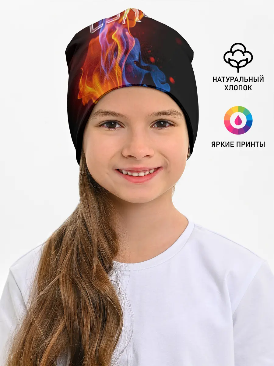 Детская шапка / Counter Strike