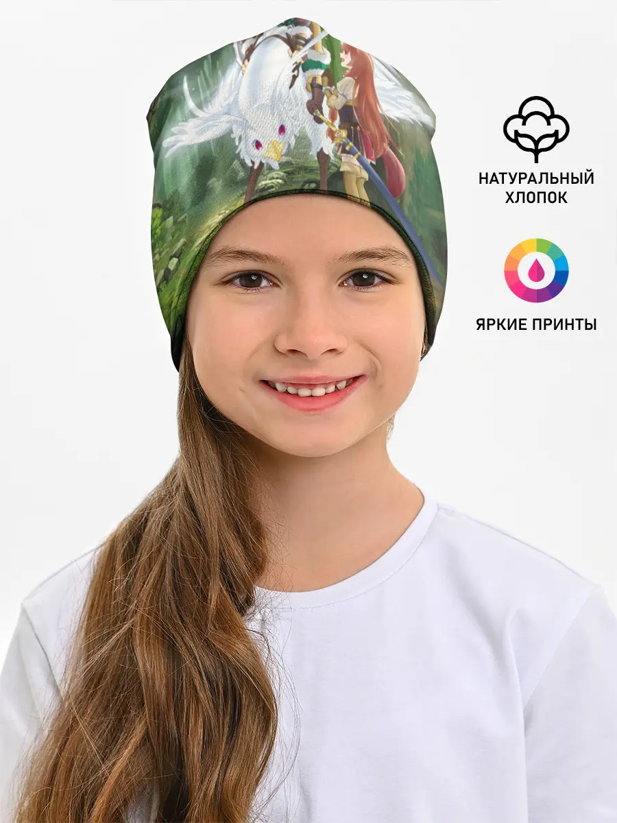 Детская шапка / The Rising of the Shield Hero