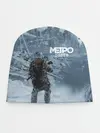 Детская шапка / Метро Исход