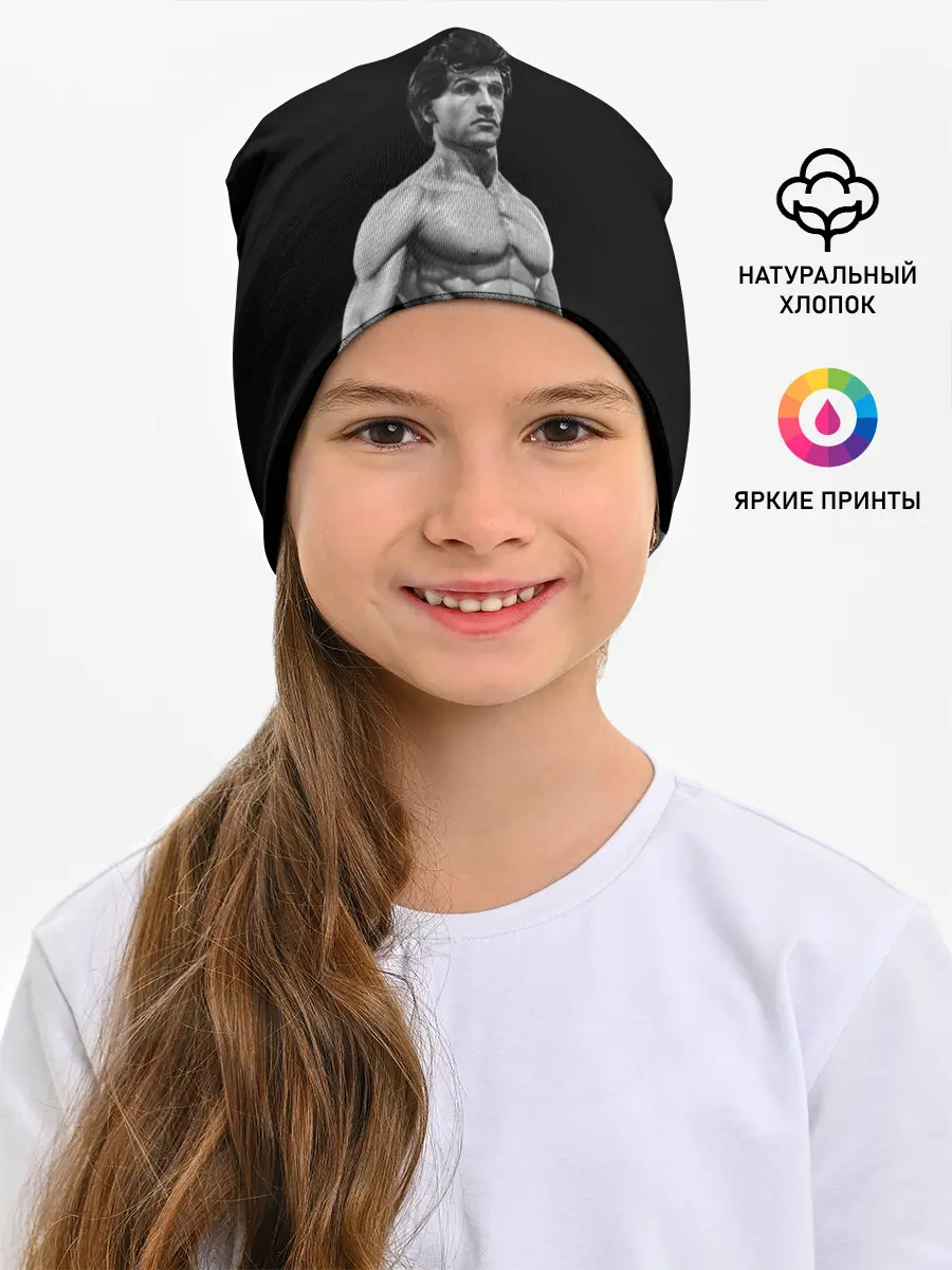 Детская шапка / ROCKY